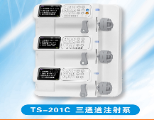 通盛易達TS-201C三通道微量注射泵