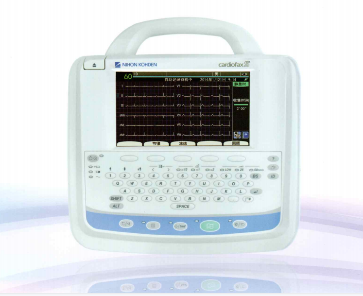 日本光電多道心電圖機(jī)ECG-2260