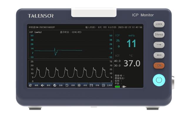 拓藍(lán)精創(chuàng)顱內(nèi)壓監(jiān)護(hù)儀TL-ICP-02A