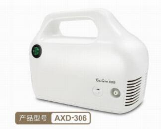 愛芯達醫(yī)用壓縮霧化器AXD-306