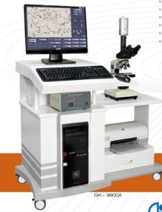 廣科 精子質量檢測分析儀GK-9900A
