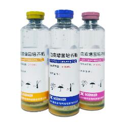 鑫科 血液增菌培養(yǎng)瓶25mL/瓶、40mL/瓶