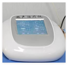 森航 超聲治療儀 CSY-100、CSY-200