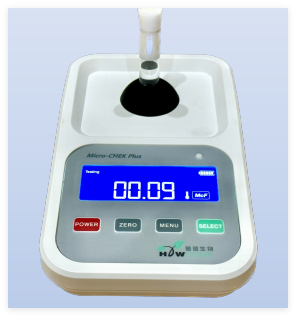 皓信 比濁儀 Micro-CHEK Plus