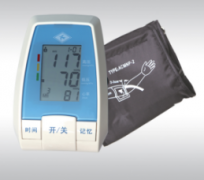 遠燕臂式電子血壓計